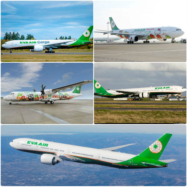 Giá vé máy bay Eva Air