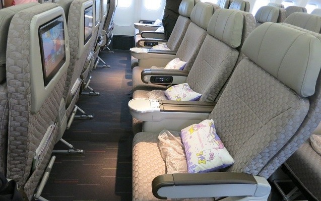 Giá vé máy bay Eva Air