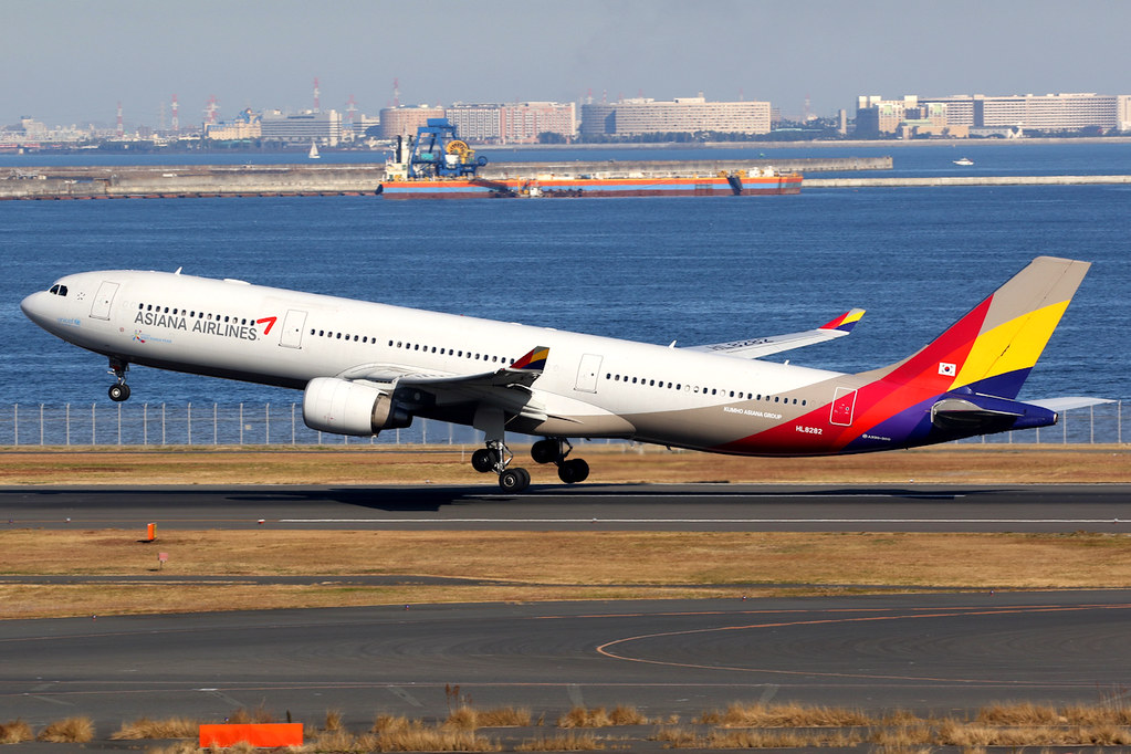 Giá vé máy bay của hãng Asiana Airlines