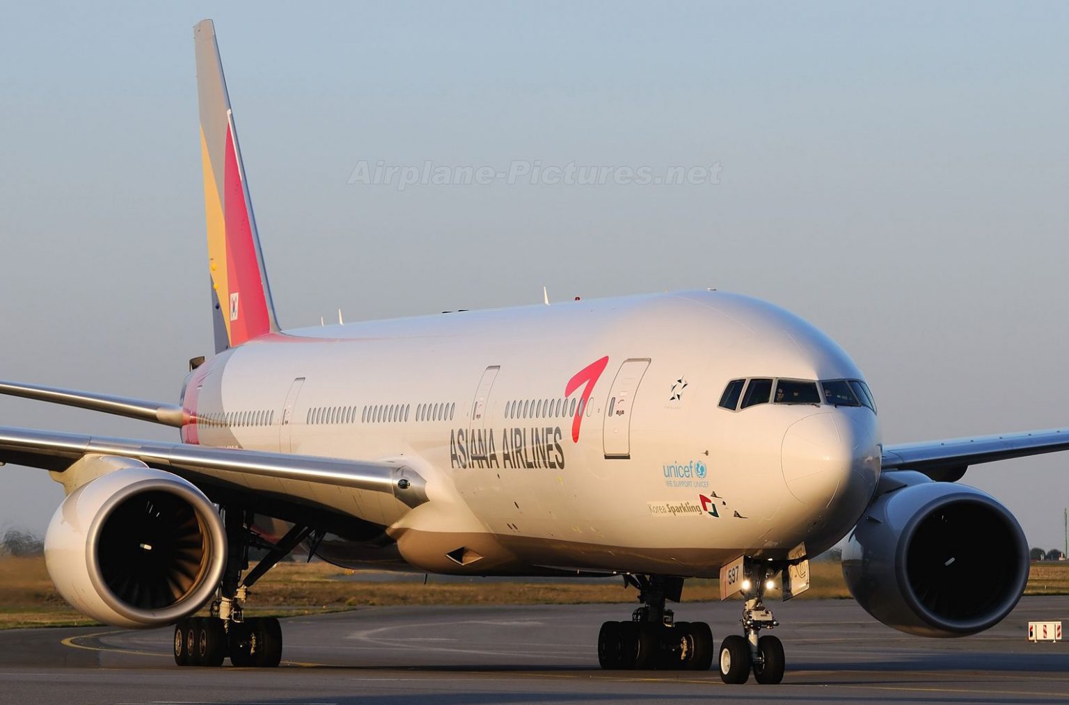 Giá vé máy bay của hãng Asiana Airlines