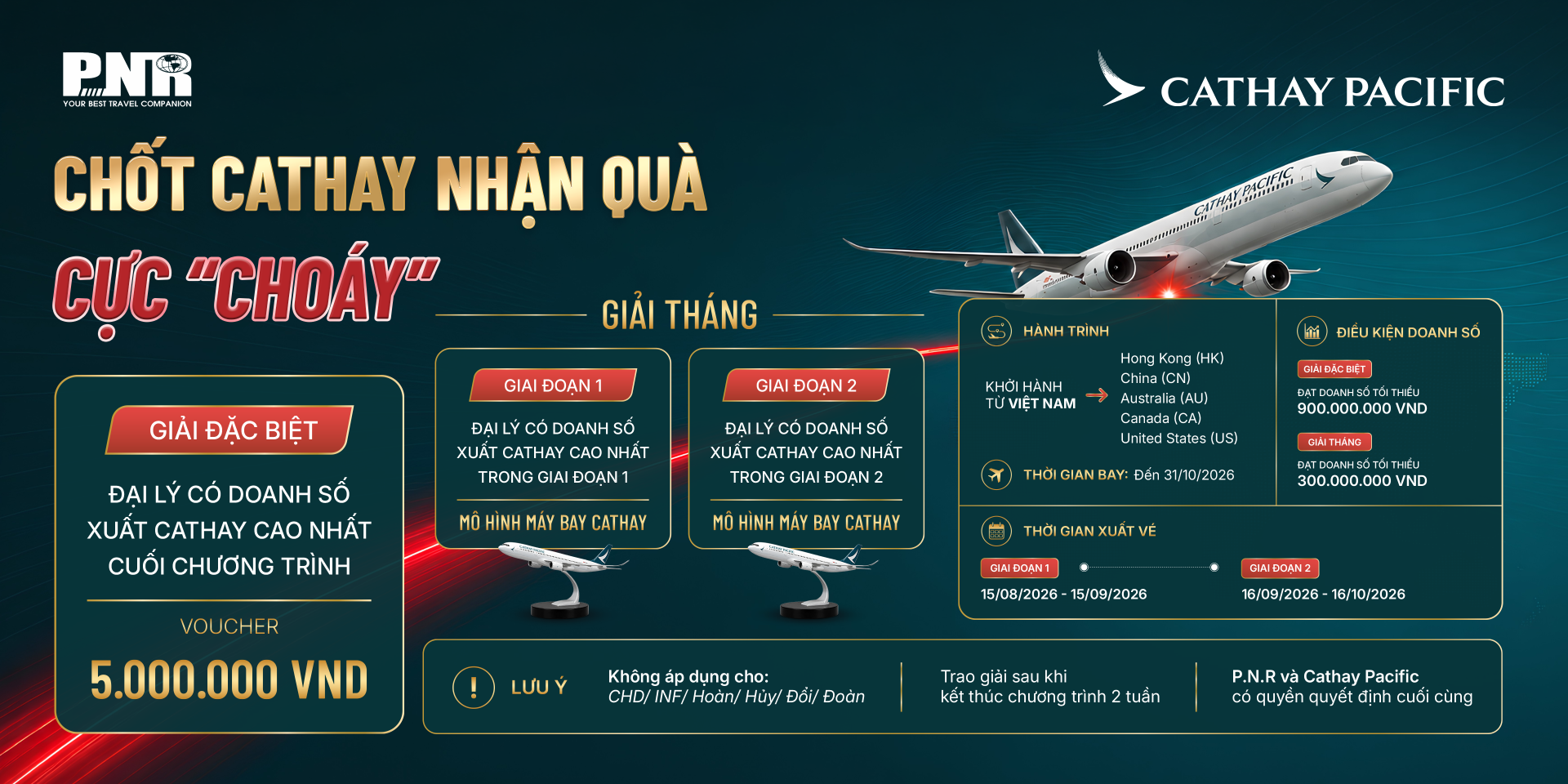 Chốt Cathay nhận quà cực choáy