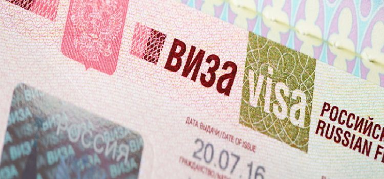 visa Nga