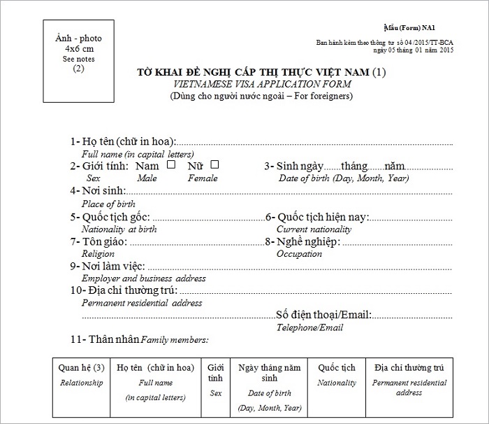to-khai-xin-visa